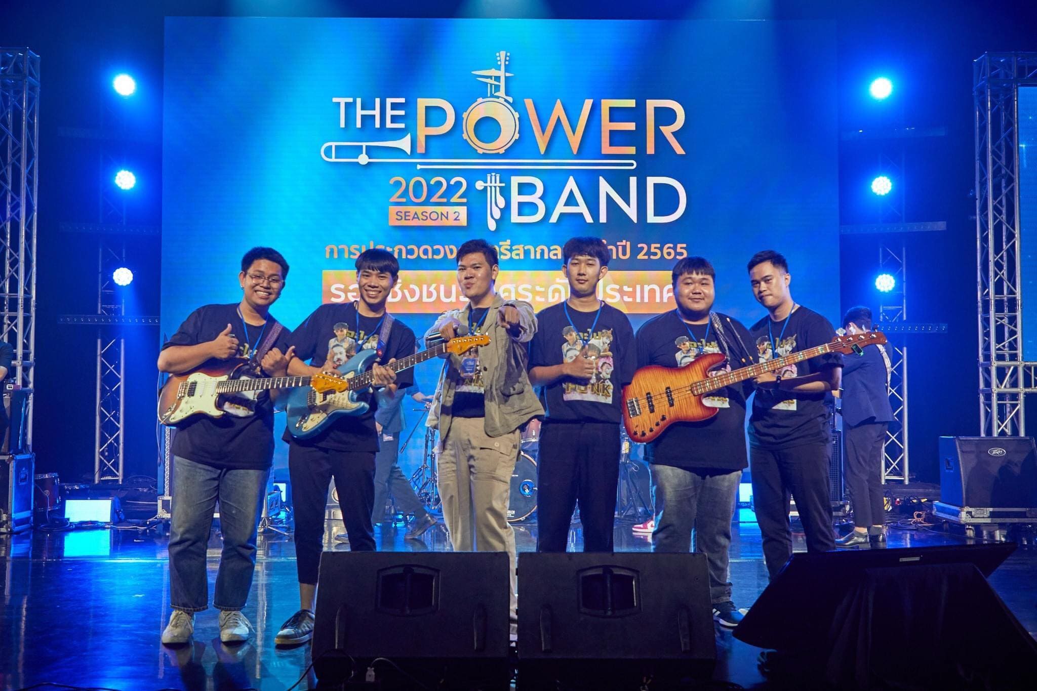 ระดับประเทศ