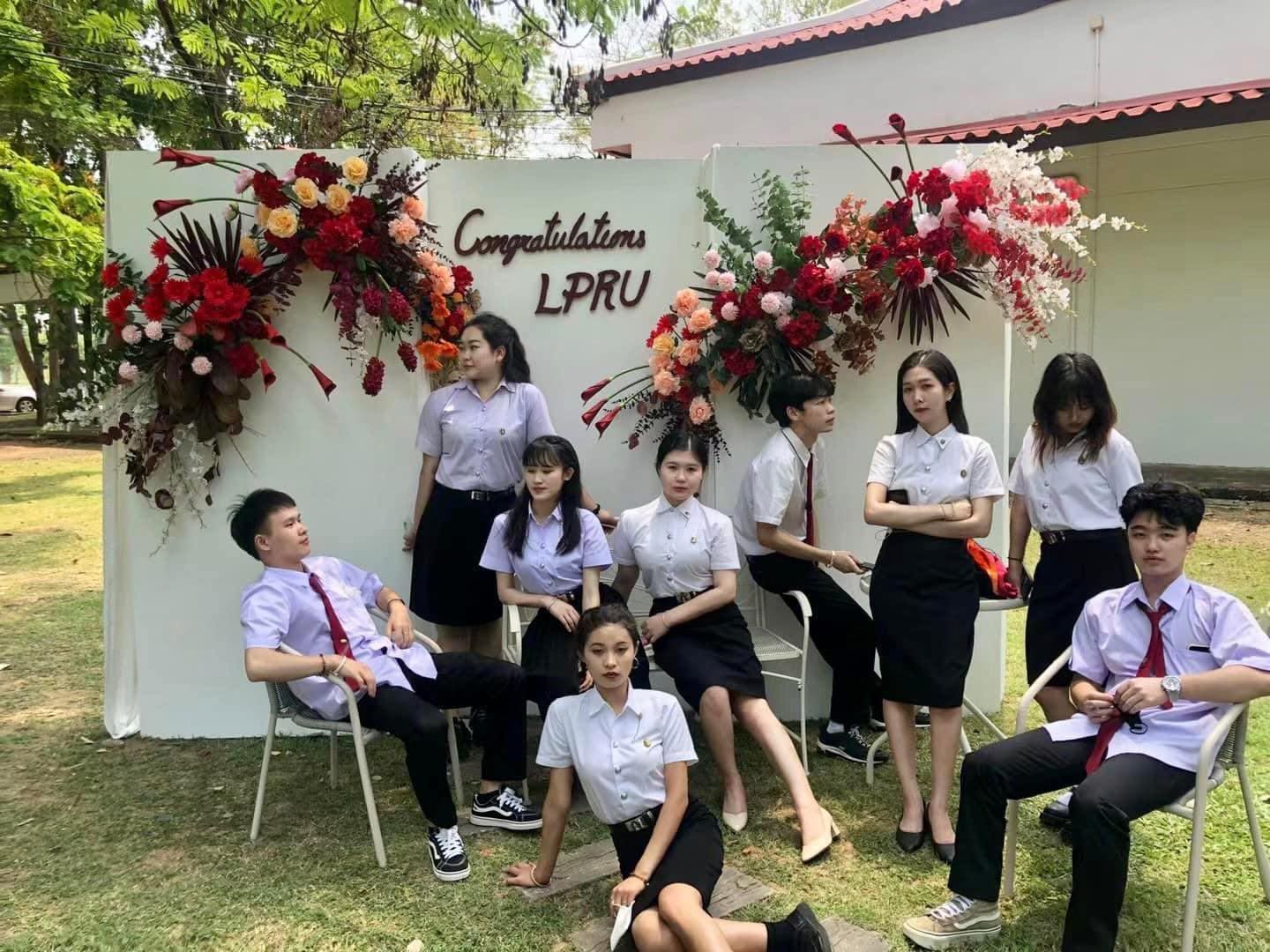 ภาษาไทย มหาวิทยาลัยราชภัฏลำปาง